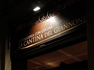 La Cantina del Giannone