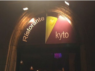 Kyto 2