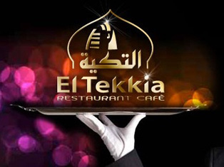 El Tekkia